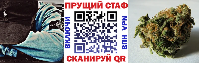 Где найти наркотики Бакал Галлюциногенные грибы  LSD-25  АМФЕТАМИН  Мефедрон  ГАШИШ  Канабис  COCAIN  Метамфетамин 