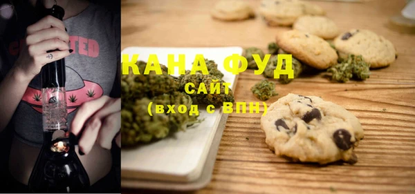 MDMA Алексин