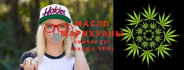 ALPHA-PVP Алексеевка