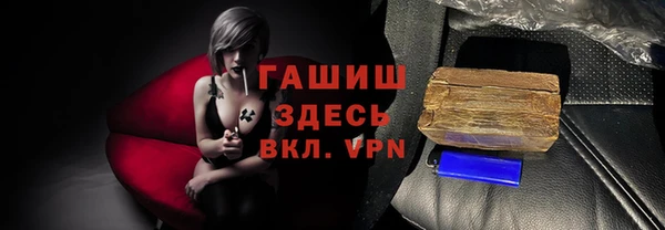 метадон Алзамай