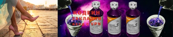 гашиш Пестово
