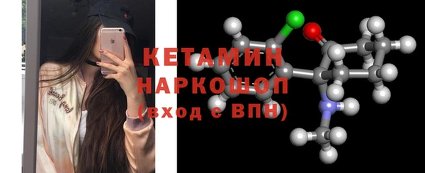 ALPHA-PVP Алексеевка