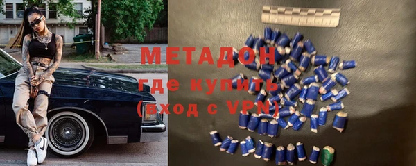 метадон Алзамай