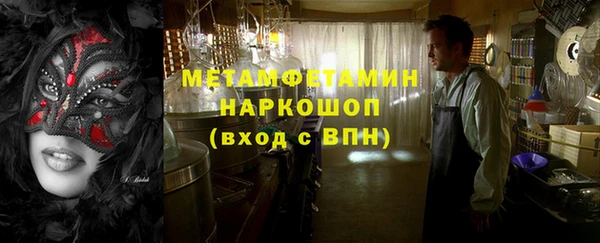 бутират Аркадак