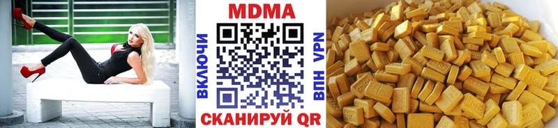 blacksprut как зайти закладки Бакал МДМА молли